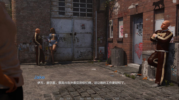 红色面纱 (The Red Veil) Ep.1 P1 汉化版 PC+安卓 动态SLG游戏