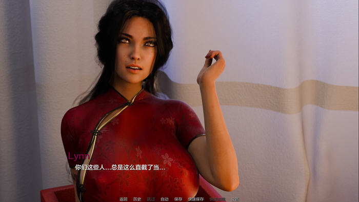 红色面纱 (The Red Veil) Ep.1 P1 汉化版 PC+安卓 动态SLG游戏