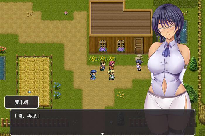 奥林匹斯的禁书 v1.0 AI汉化版 RPG游戏