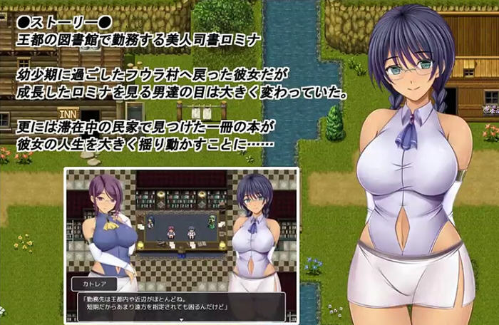 奥林匹斯的禁书 v1.0 AI汉化版 RPG游戏