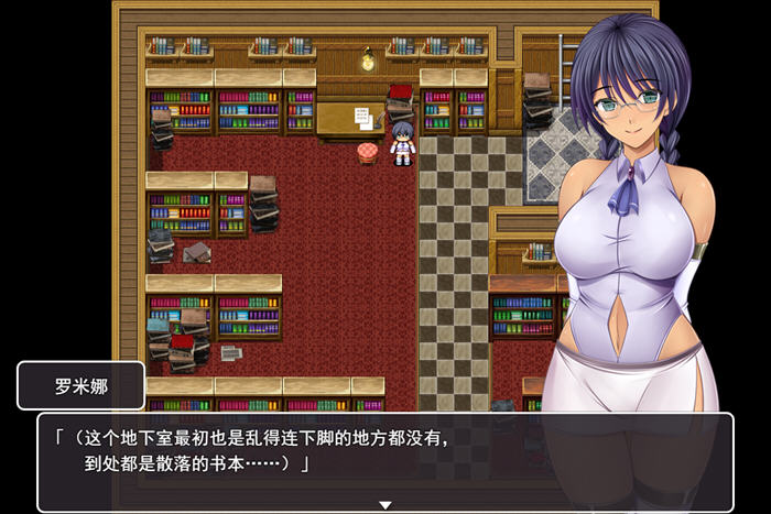 奥林匹斯的禁书 v1.0 AI汉化版 RPG游戏