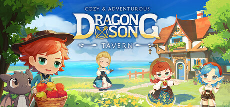 龙之歌:美食与冒险/Dragon Song Tavern: Cozy & Adventurous
