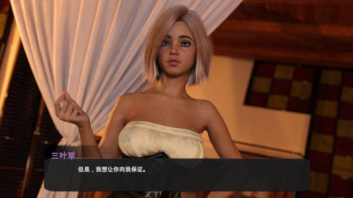 掠夺线路(Loot Line) STEAM官方中文版 动态SLG游戏