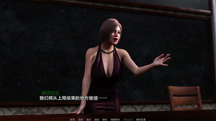 完美天堂(The Perfect Paradise) Ch.1 汉化版 PC+安卓 动态SLG游戏