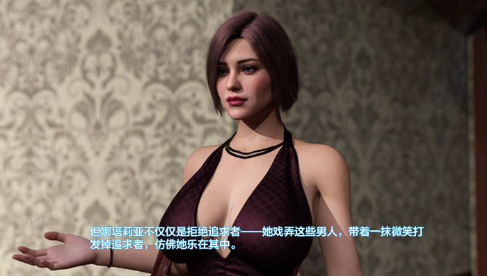 完美天堂(The Perfect Paradise) Ch.1 汉化版 PC+安卓 动态SLG游戏