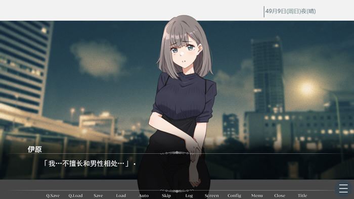 沉溺的魅魔 v1.0 AI汉化版 ADV游戏