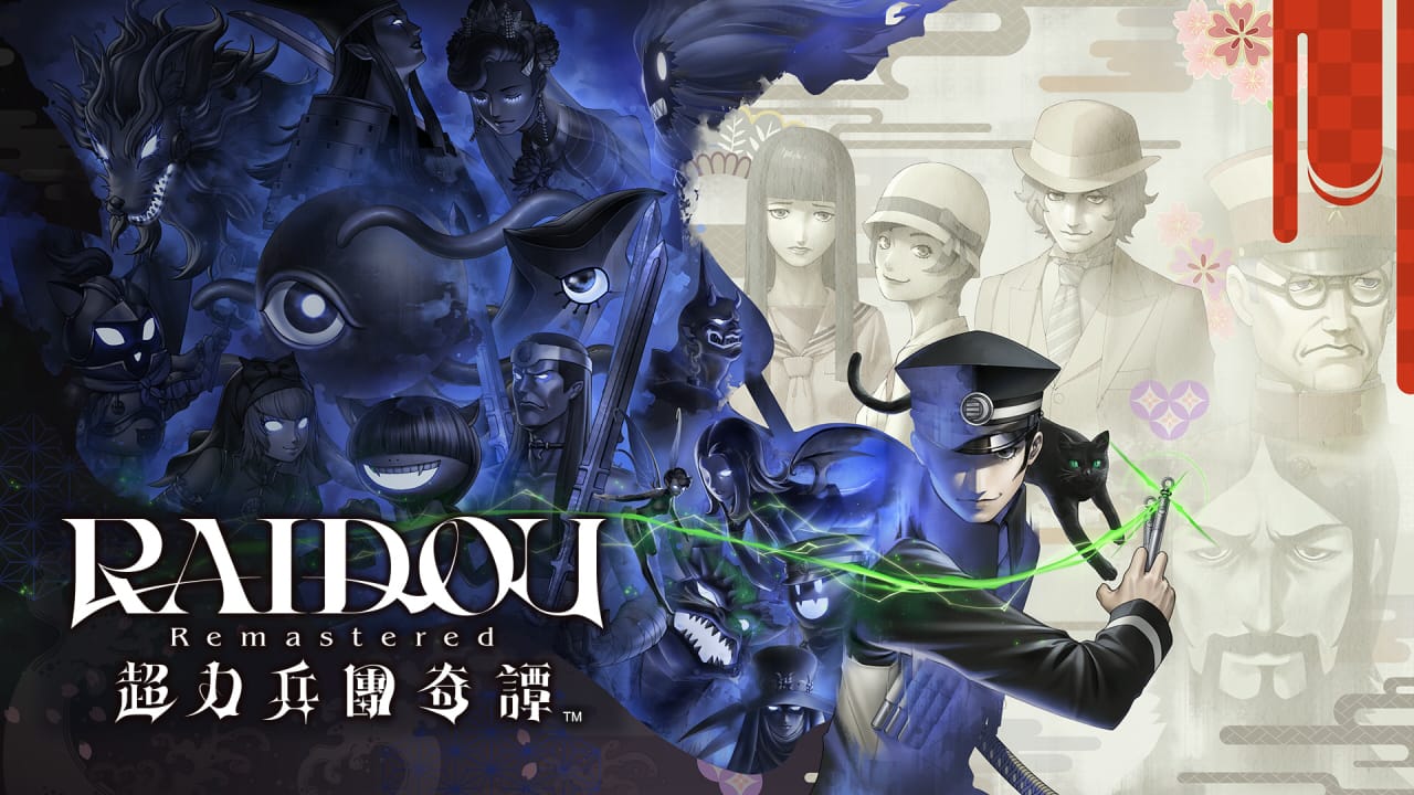 恶魔召唤师葛叶雷道：超力兵团奇谭 重制版 RAIDOU Remastered: The Mystery of the Soulless Army
