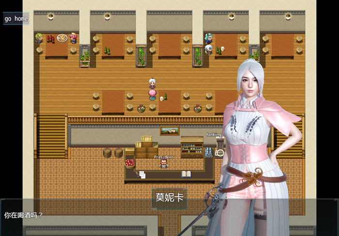 恶魔猎人(Demon Hunter) P2 v0.31 汉化版 PC+安卓 RPG游戏