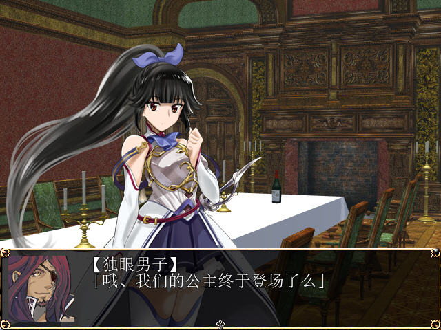 进攻的巴尔杜团 精翻汉化版 日系RPG游戏+礼包码全回想-2 进攻的巴尔杜团 精翻汉化版 日系RPG游戏+礼包码全回想