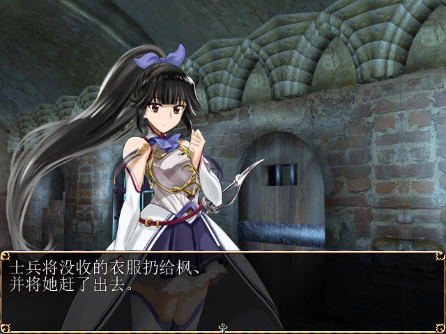 进攻的巴尔杜团 精翻汉化版 日系RPG游戏+礼包码全回想-3 进攻的巴尔杜团 精翻汉化版 日系RPG游戏+礼包码全回想