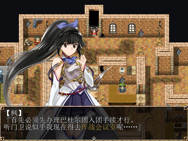 进攻的巴尔杜团 精翻汉化版 日系RPG游戏+礼包码全回想-4 进攻的巴尔杜团 精翻汉化版 日系RPG游戏+礼包码全回想