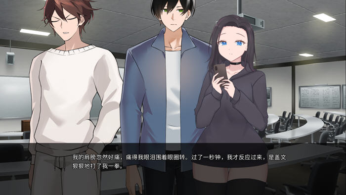 妈妈为何这样(He Maid Her Fall) v0.5.6 官方中文版 PC+安卓 SLG游戏-2 妈妈为何这样(He Maid Her Fall) v0.5.6 官方中文版 PC+安卓 SLG游戏