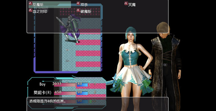 恶魔猎人(Demon Hunter) P2 v0.31 汉化版 PC+安卓 RPG游戏