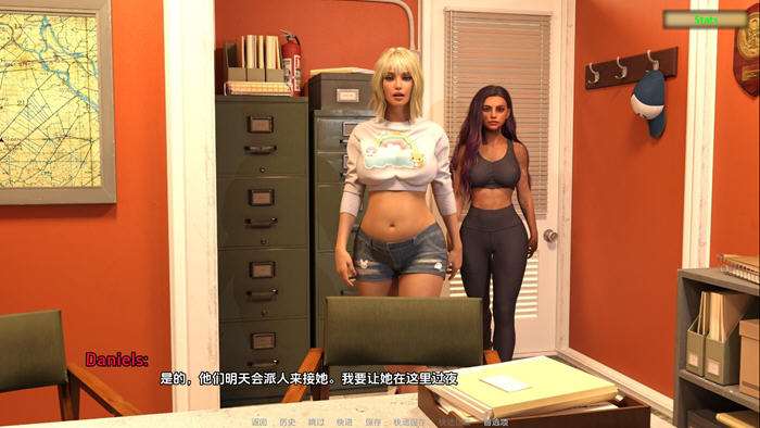 被诅咒的感情(Cursed Affection) Ep.9 汉化版 PC+安卓 动态SLG游戏-2 被诅咒的感情(Cursed Affection) Ep.9 汉化版 PC+安卓 动态SLG游戏