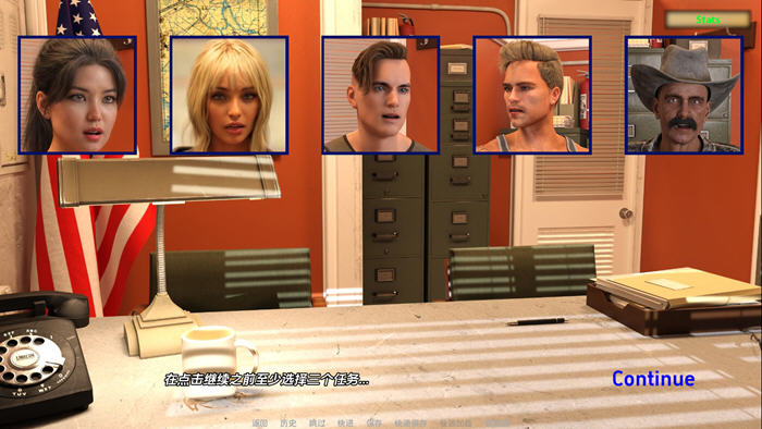 被诅咒的感情(Cursed Affection) Ep.9 汉化版 PC+安卓 动态SLG游戏-3 被诅咒的感情(Cursed Affection) Ep.9 汉化版 PC+安卓 动态SLG游戏