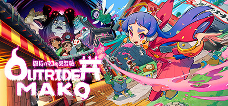 先驱者真子/Outrider Mako 动作游戏