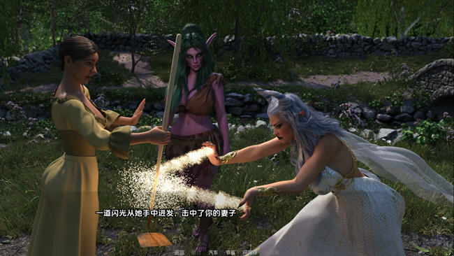 跪唱征服 v1.0 汉化完结版 PC+安卓 SLG游戏