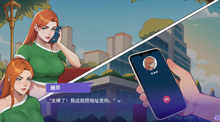 职场爱情(Love at Work) v1.0 官方中文版 沙盒SLG游戏