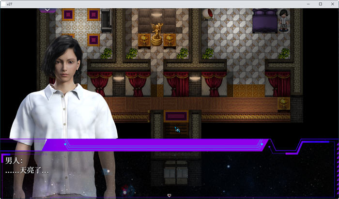 惑星游侠(Planet Rogue) V30 官方中文版 国产RPG游戏-2 惑星游侠(Planet Rogue) V30 官方中文版 国产RPG游戏