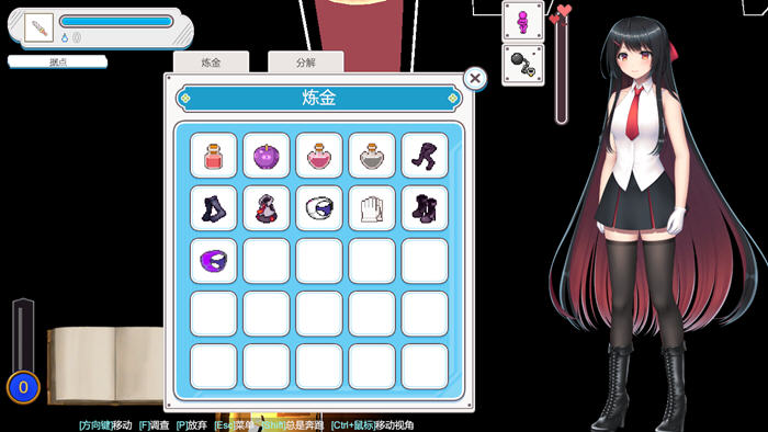 千金小姐的地下城大冒险 v1.09.1 DL官方中文版 ARPG游戏