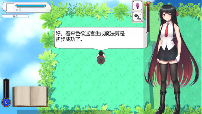 千金小姐的地下城大冒险 v1.09.1 DL官方中文版 ARPG游戏