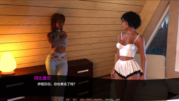 深渊(The Abyss) v0.1.4 汉化版 PC+安卓 SLG游戏