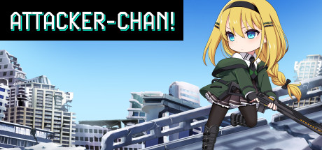 进击战士酱!/Attacker-chan! 动作游戏