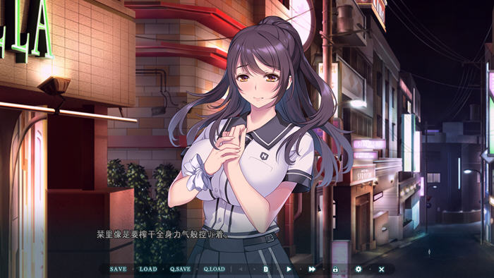 异世界缘交After AI汉化版 ADV游戏