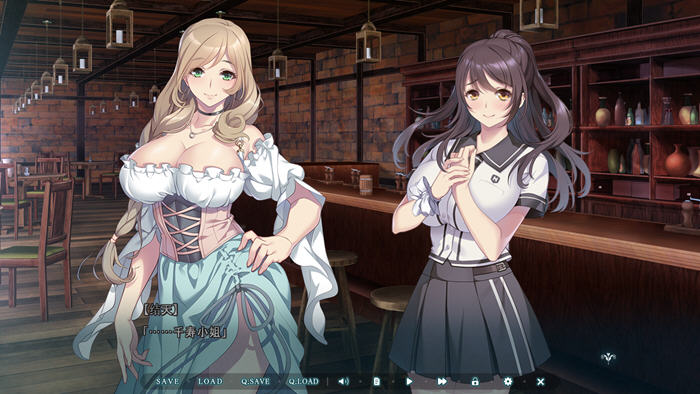 异世界缘交After AI汉化版 ADV游戏