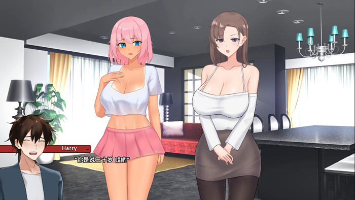 宿醉之歌(Hangoverse) S1 v0.0.4 汉化版 PC+安卓 SLG游戏-2 宿醉之歌(Hangoverse) S1 v0.0.4 汉化版 PC+安卓 SLG游戏