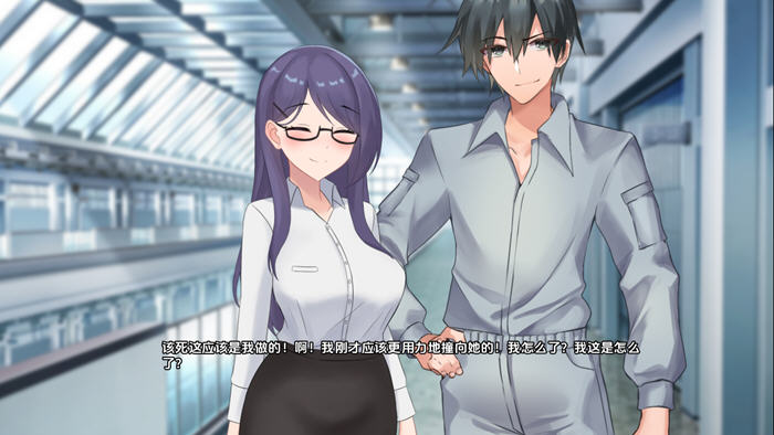 宿醉之歌(Hangoverse) S1 v0.0.4 汉化版 PC+安卓 SLG游戏-4 宿醉之歌(Hangoverse) S1 v0.0.4 汉化版 PC+安卓 SLG游戏