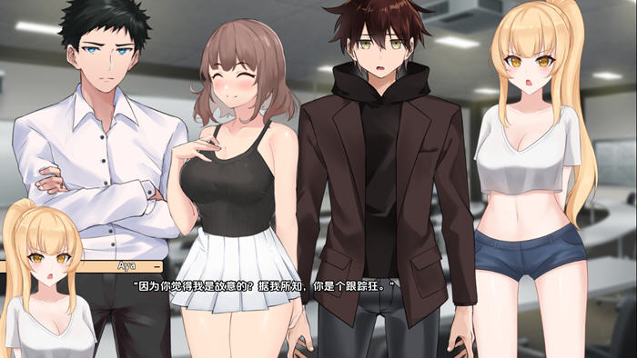 宿醉之歌(Hangoverse) S1 v0.0.4 汉化版 PC+安卓 SLG游戏-5 宿醉之歌(Hangoverse) S1 v0.0.4 汉化版 PC+安卓 SLG游戏