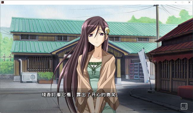 黑爱:一夜妻馆 HD高清重置AI汉化版 ADV游戏+全CG存档-2 黑爱:一夜妻馆 HD高清重置AI汉化版 ADV游戏+全CG存档