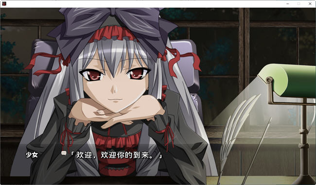 黑爱:一夜妻馆 HD高清重置AI汉化版 ADV游戏+全CG存档-4 黑爱:一夜妻馆 HD高清重置AI汉化版 ADV游戏+全CG存档