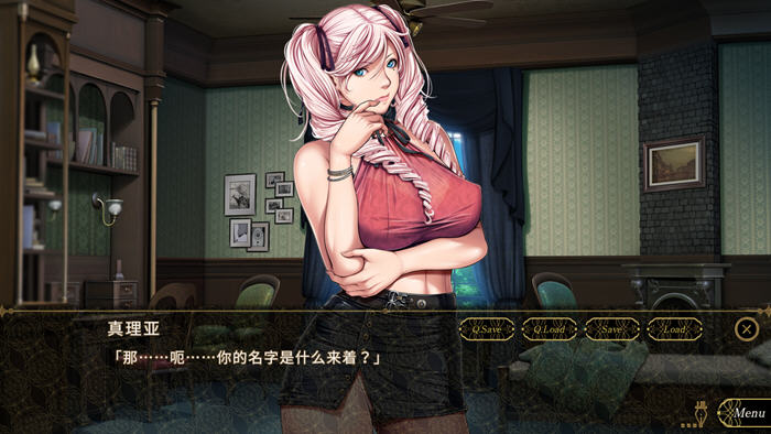 SLEEPLESS(仲夏夜之梦) v1.0 AI精翻汉化完整版 ADV游戏-3 SLEEPLESS(仲夏夜之梦) v1.0 AI精翻汉化完整版 ADV游戏