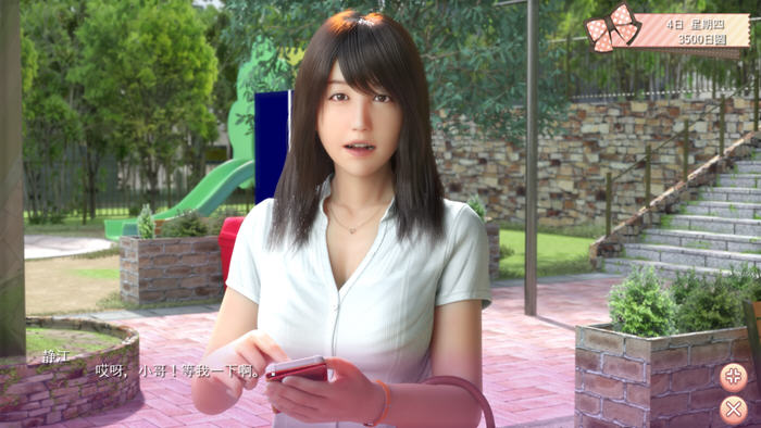 尼特与天使与色气家族 v1.32 官方中文不冰版 HAG游戏