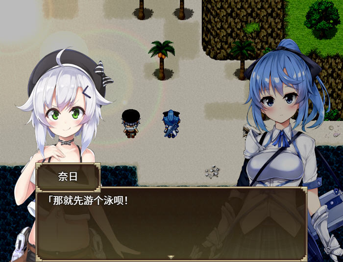 瑟罗巴斯梦幻冒险 v1.01 STEAM官方中文版 回合制RPG游戏
