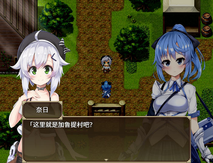 瑟罗巴斯梦幻冒险 v1.01 STEAM官方中文版 回合制RPG游戏