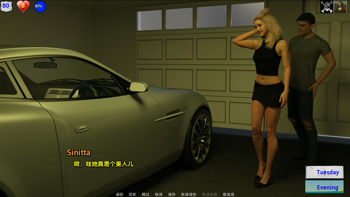 卧底(Undercover) v11.1 汉化版 PC+安卓 动态SLG游戏