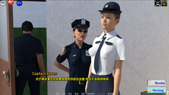卧底(Undercover) v11.1 汉化版 PC+安卓 动态SLG游戏