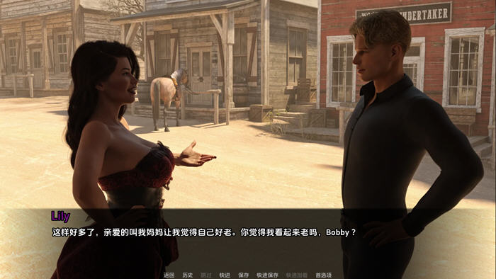 草原上(On the Prairie) v0.8.0 汉化版 PC+安卓 动态SLG游戏