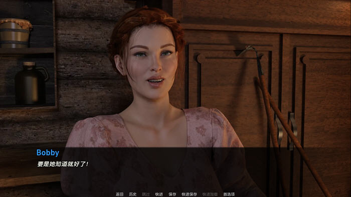 草原上(On the Prairie) v0.8.0 汉化版 PC+安卓 动态SLG游戏