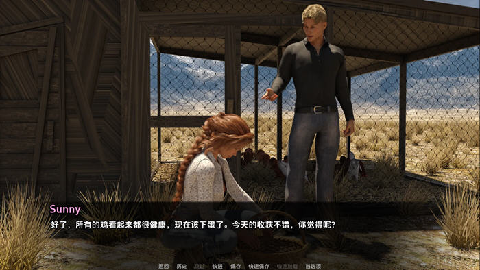 草原上(On the Prairie) v0.8.0 汉化版 PC+安卓 动态SLG游戏