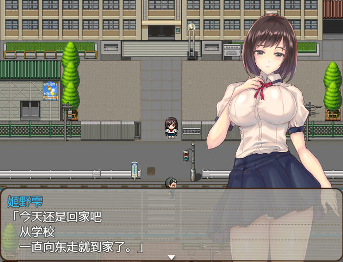 觉醒少女的夏日体验 v1.0 AI汉化版 PC+安卓 RPG游戏-2 觉醒少女的夏日体验 v1.0 AI汉化版 PC+安卓 RPG游戏