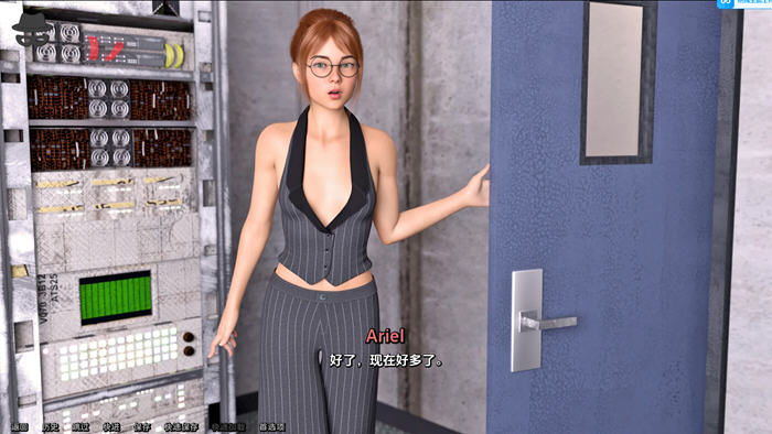 窃心者(Thief of Hearts) v0.0.3 汉化版 PC+安卓 动态SLG游戏