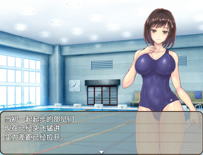 觉醒少女的夏日体验 v1.0 AI汉化版 PC+安卓 RPG游戏-4 觉醒少女的夏日体验 v1.0 AI汉化版 PC+安卓 RPG游戏