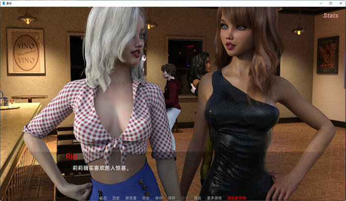 歌手(The Singer) v0.80 汉化版 PC+安卓 动态SLG游戏-3 歌手(The Singer) v0.80 汉化版 PC+安卓 动态SLG游戏