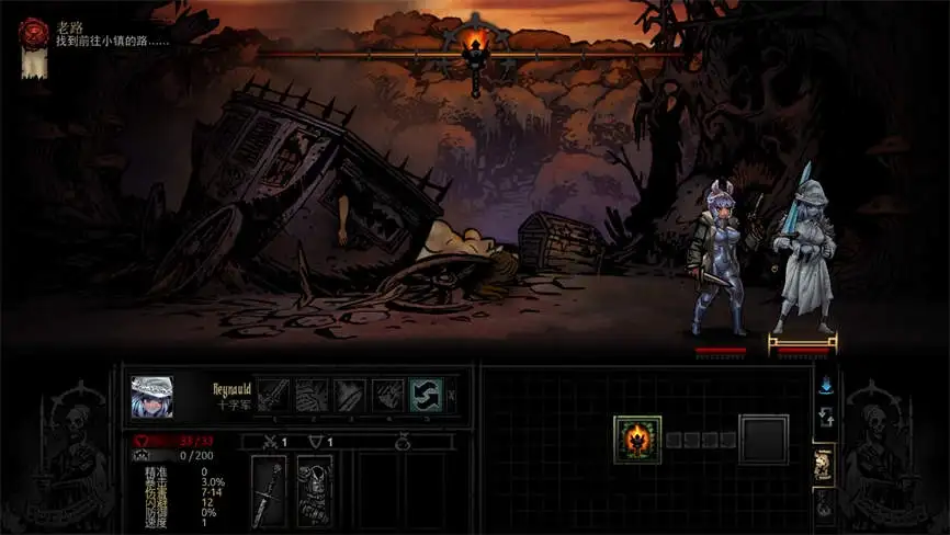 暗黑地牢:特别版/Darkest Dungeon(V25622+集成15+可玩的英雄职业+痛苦系统+叙事系统+美化+加速+角色和皮肤等MOD)第4张-皮玩部落 暗黑地牢:特别版/Darkest Dungeon(V25622+集成15+可玩的英雄职业+痛苦系统+叙事系统+美化+加速+角色和皮肤等MOD)