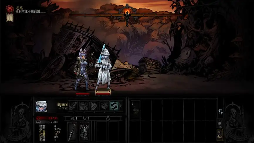 暗黑地牢:特别版/Darkest Dungeon(V25622+集成15+可玩的英雄职业+痛苦系统+叙事系统+美化+加速+角色和皮肤等MOD)第3张-皮玩部落 暗黑地牢:特别版/Darkest Dungeon(V25622+集成15+可玩的英雄职业+痛苦系统+叙事系统+美化+加速+角色和皮肤等MOD)