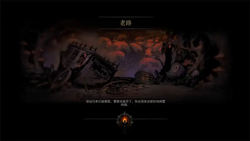 暗黑地牢:特别版/Darkest Dungeon(V25622+集成15+可玩的英雄职业+痛苦系统+叙事系统+美化+加速+角色和皮肤等MOD)第1张-皮玩部落 暗黑地牢:特别版/Darkest Dungeon(V25622+集成15+可玩的英雄职业+痛苦系统+叙事系统+美化+加速+角色和皮肤等MOD)